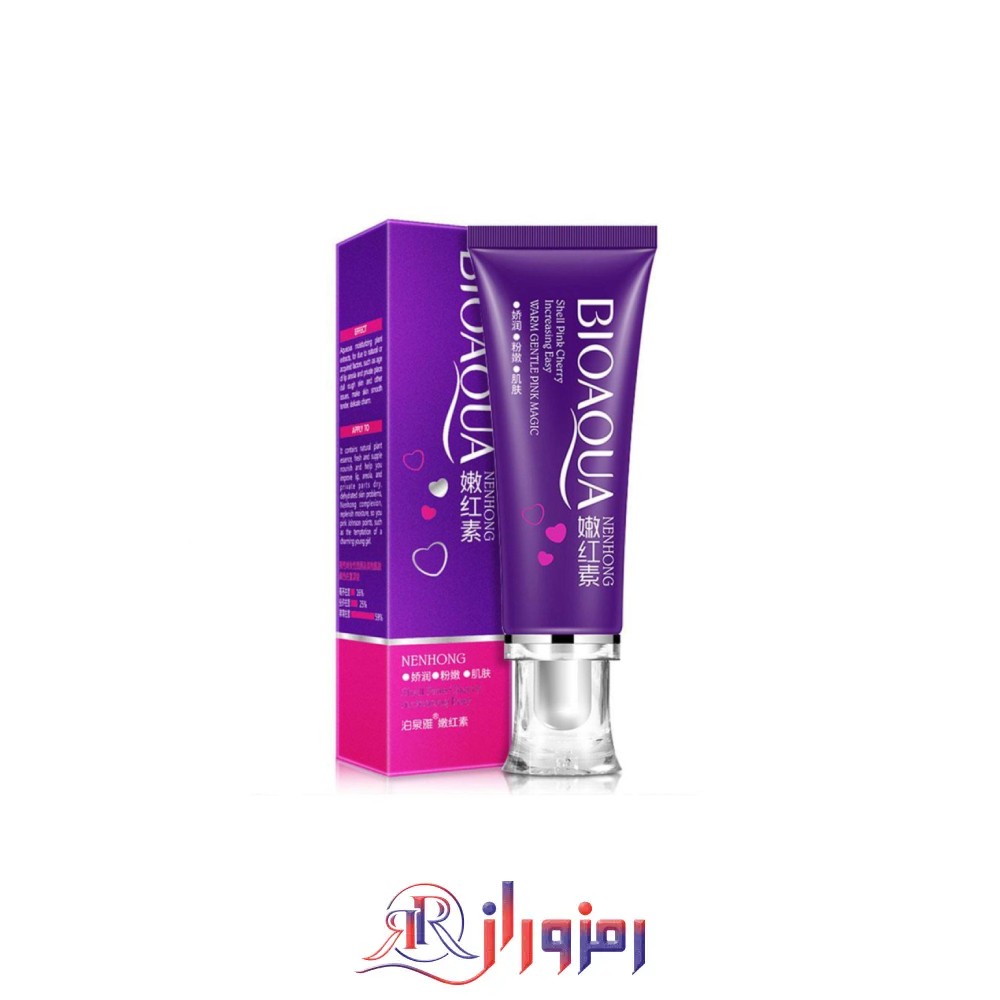 کرم روشن کننده نقاط حساس بیوآکوا Bioaqua حجم 30 میل،خرید و قیمت کرم روشن کننده نقاط حساس بیوآکوا Bioaqua حجم 30 میل